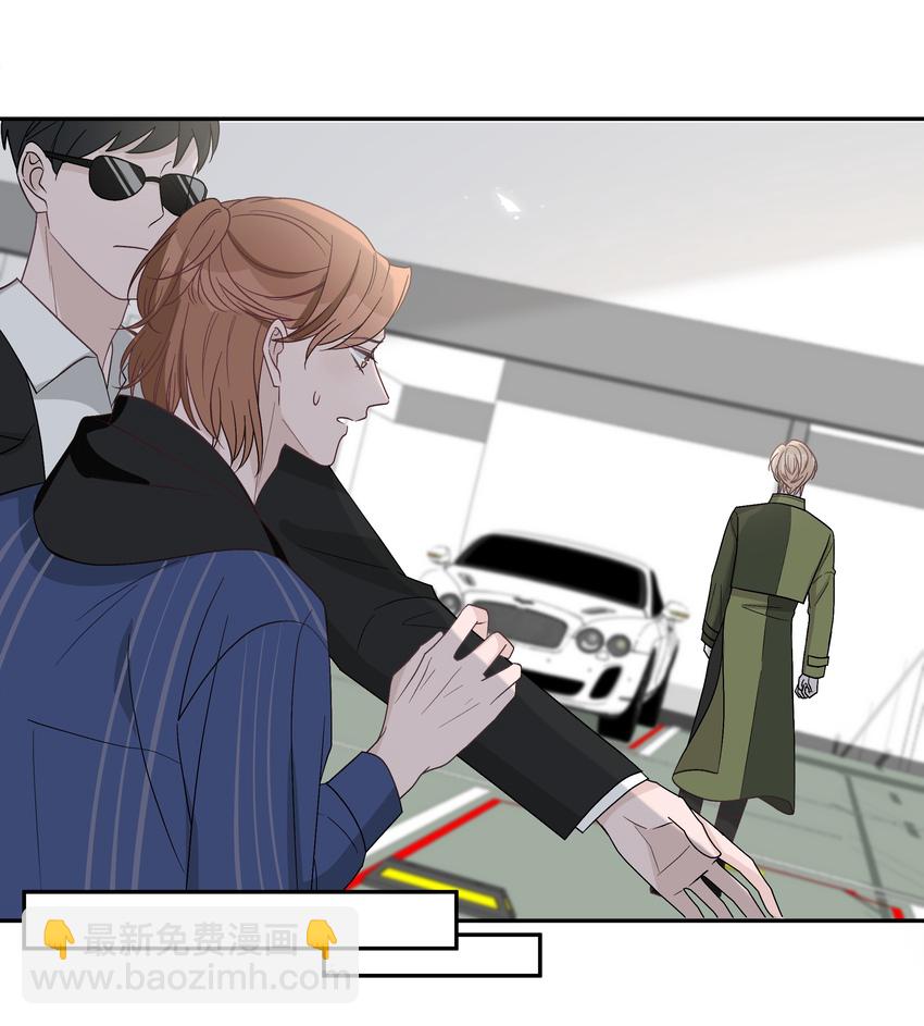 022 我别无选择-第23话