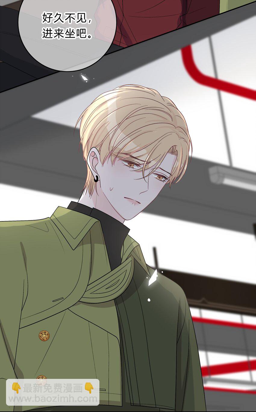 022 我别无选择-第23话