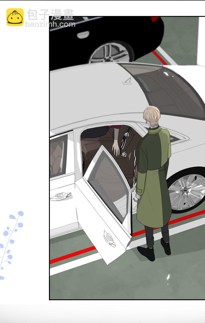 022 我别无选择-第23话