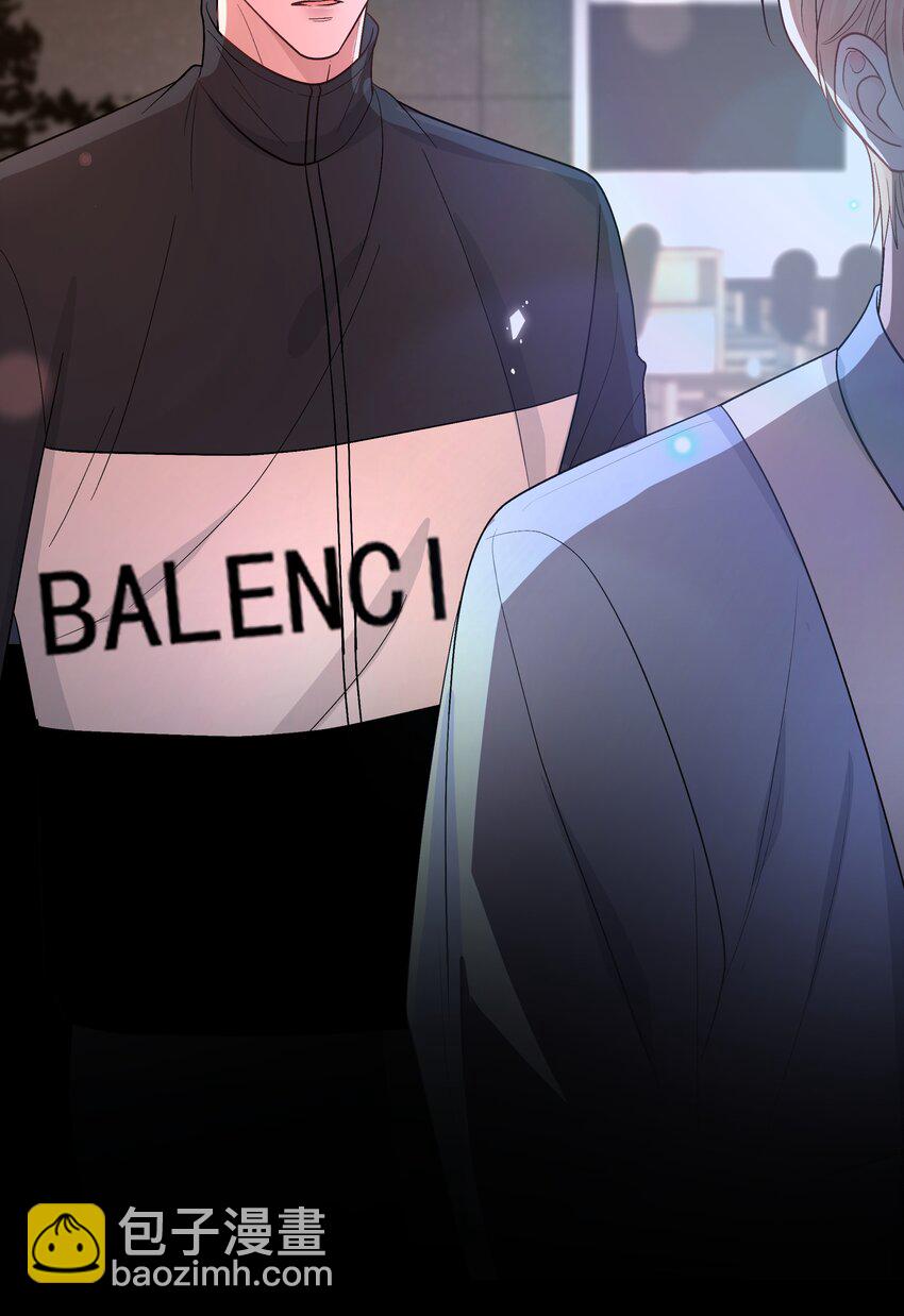 024 孤独才是常态-第25话