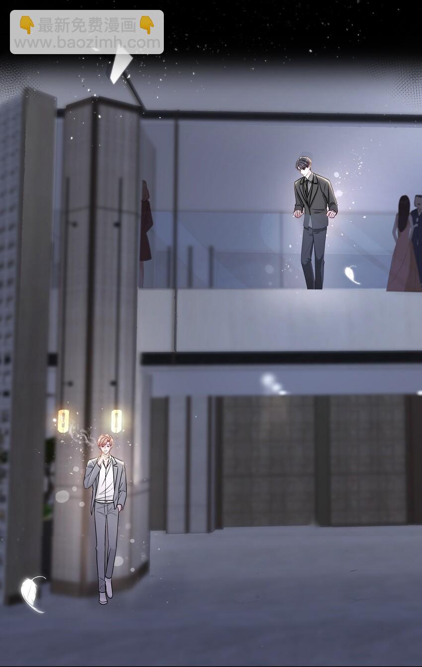 026 别无选择地一见钟情了-第27话