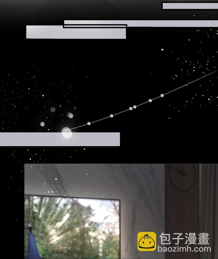 028 我的小公孔雀发情了？-第29话