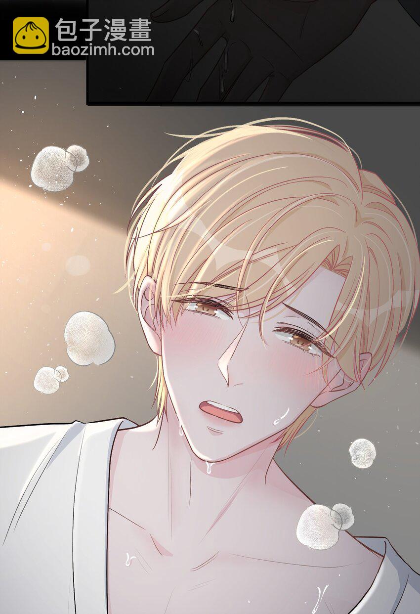 028 我的小公孔雀发情了？-第29话