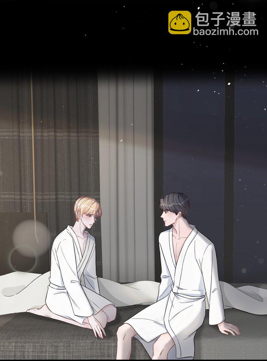 028 我的小公孔雀发情了？-第29话