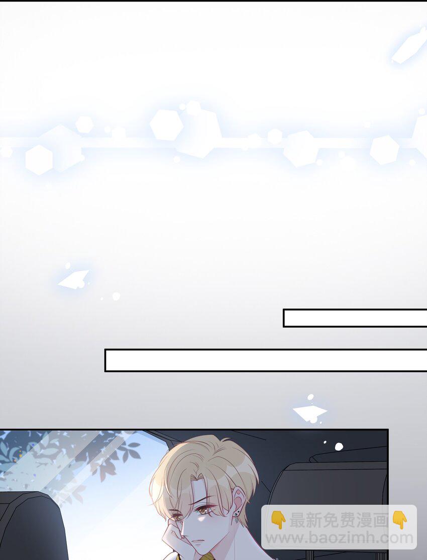 003 尴尬，化解-第3话