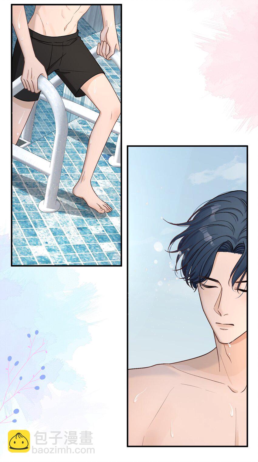 030 再次相遇-第31话