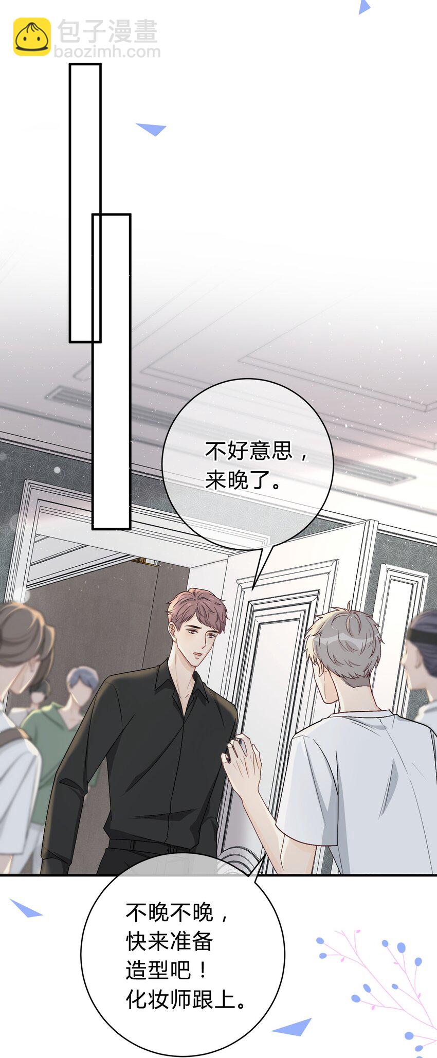 030 再次相遇-第31话