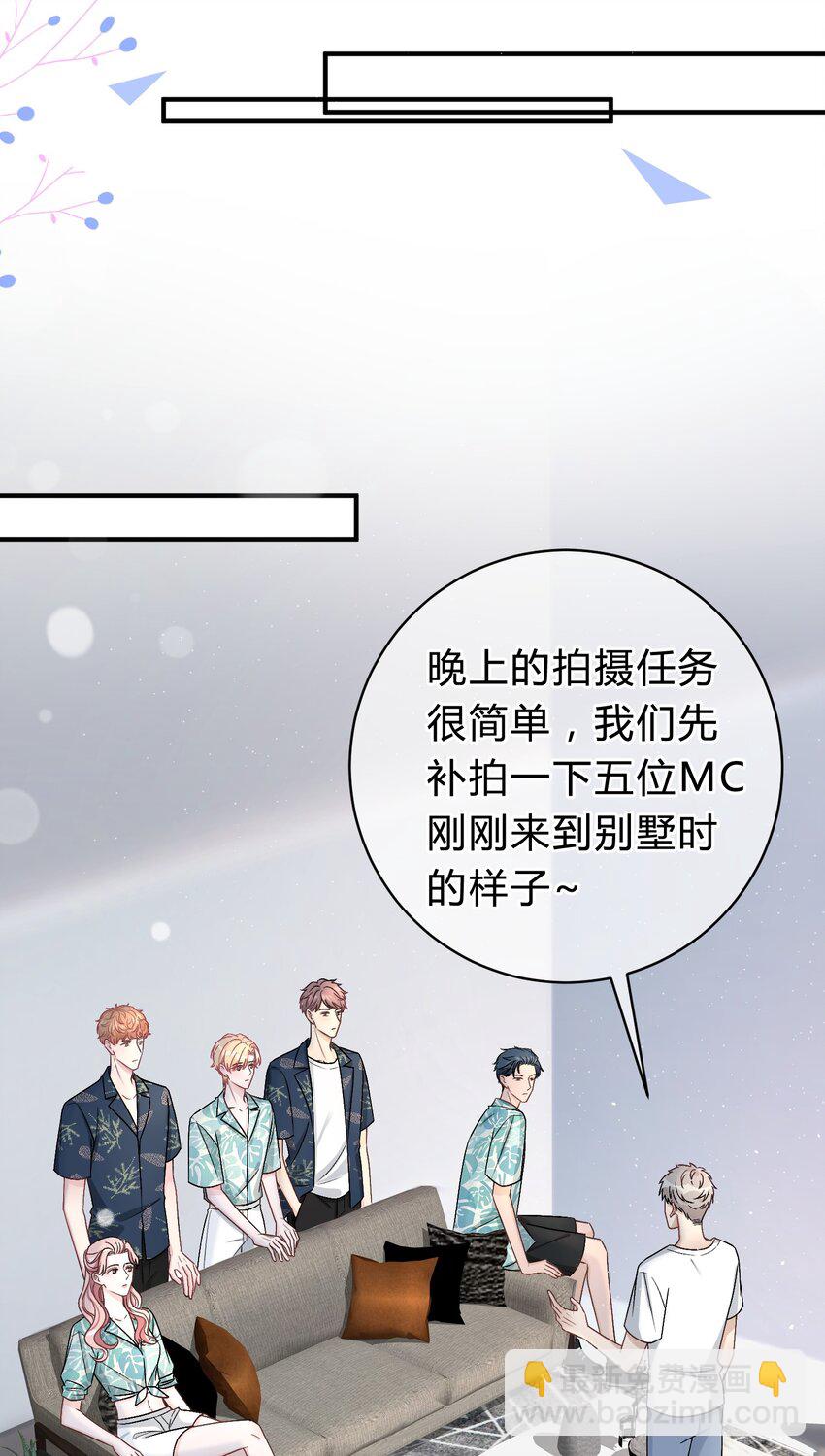 030 再次相遇-第31话