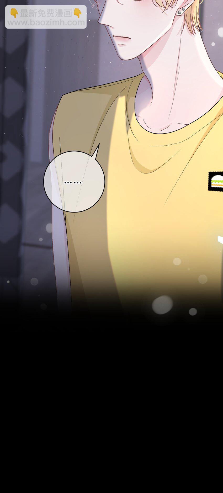 032 他到底想干什么？-第33话