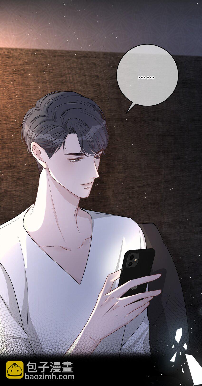 034 做自己！-第35话