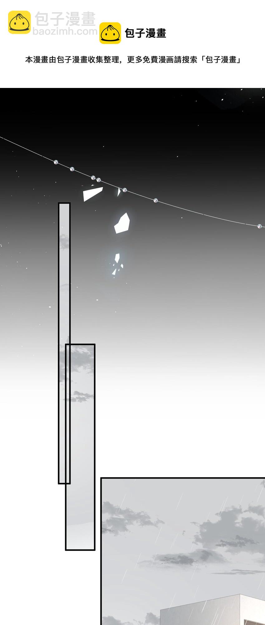 034 做自己！-第35话