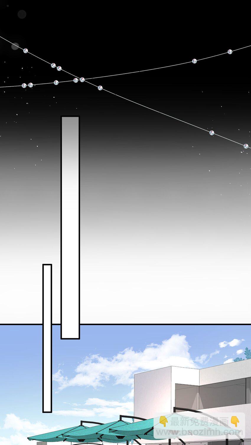 036 夏庭晚，你太紧张了-第37话