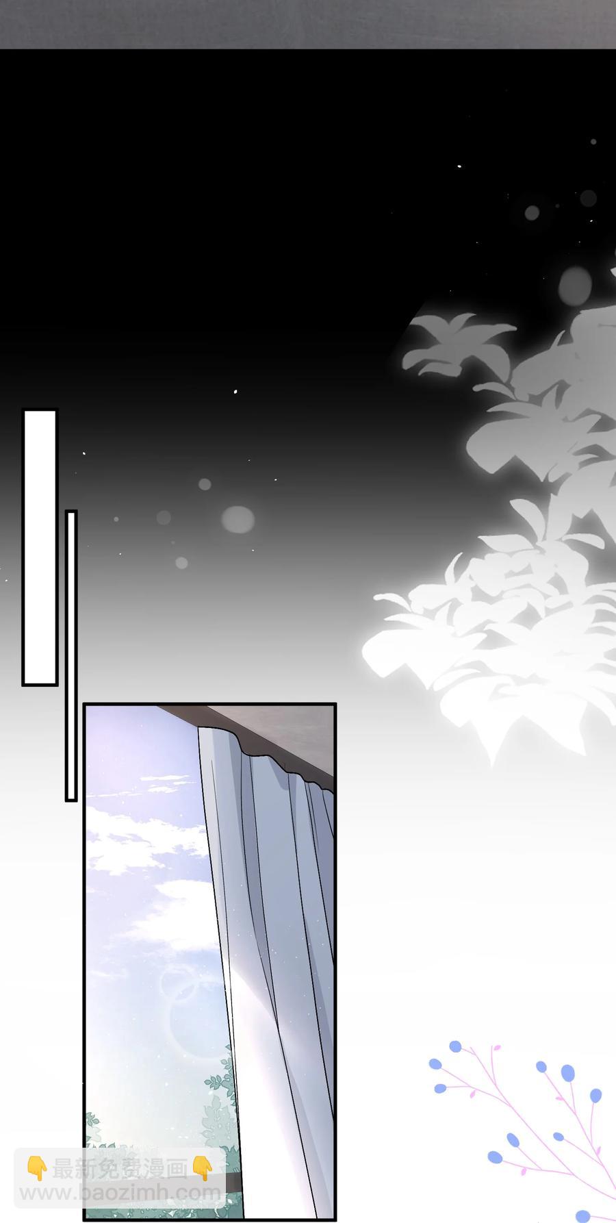 040 我的对手不是你-第41话