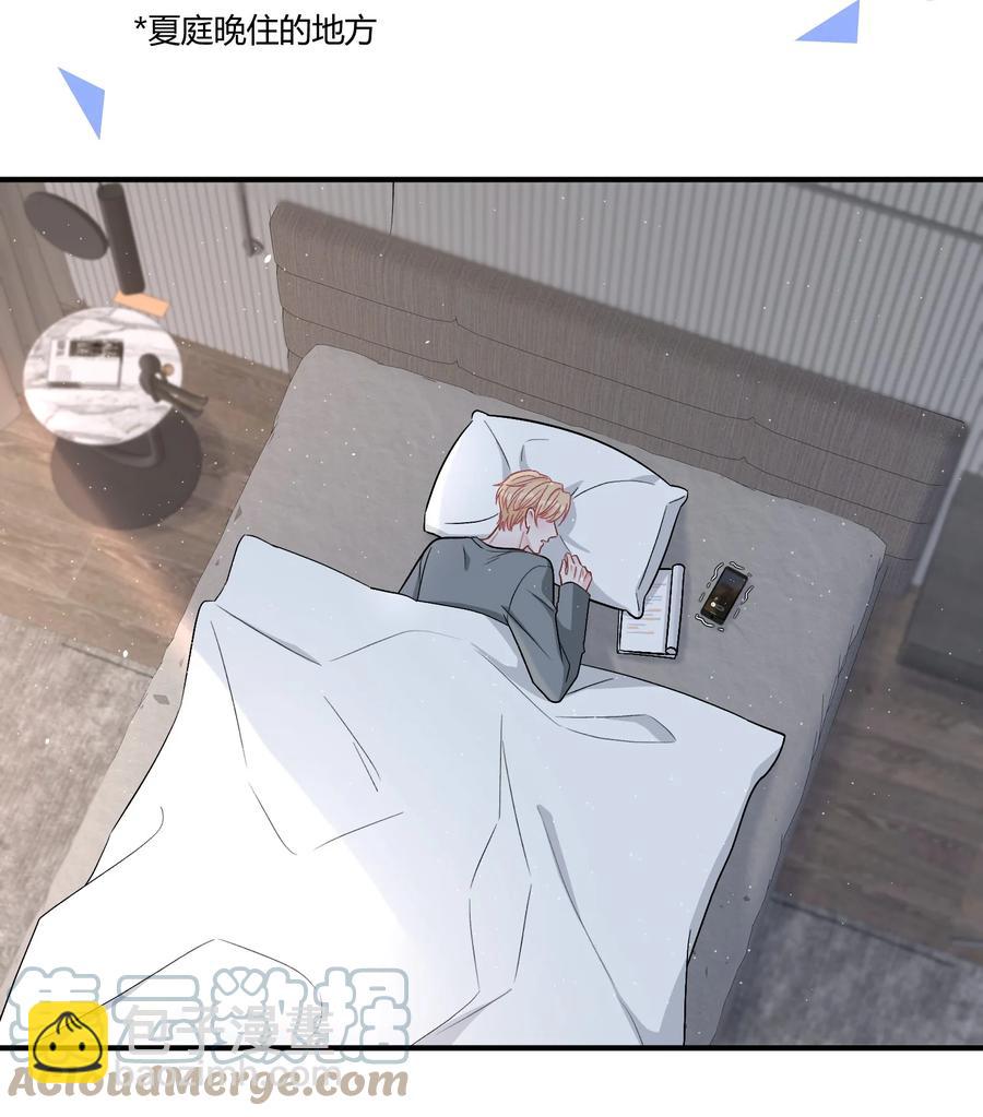 040 我的对手不是你-第41话