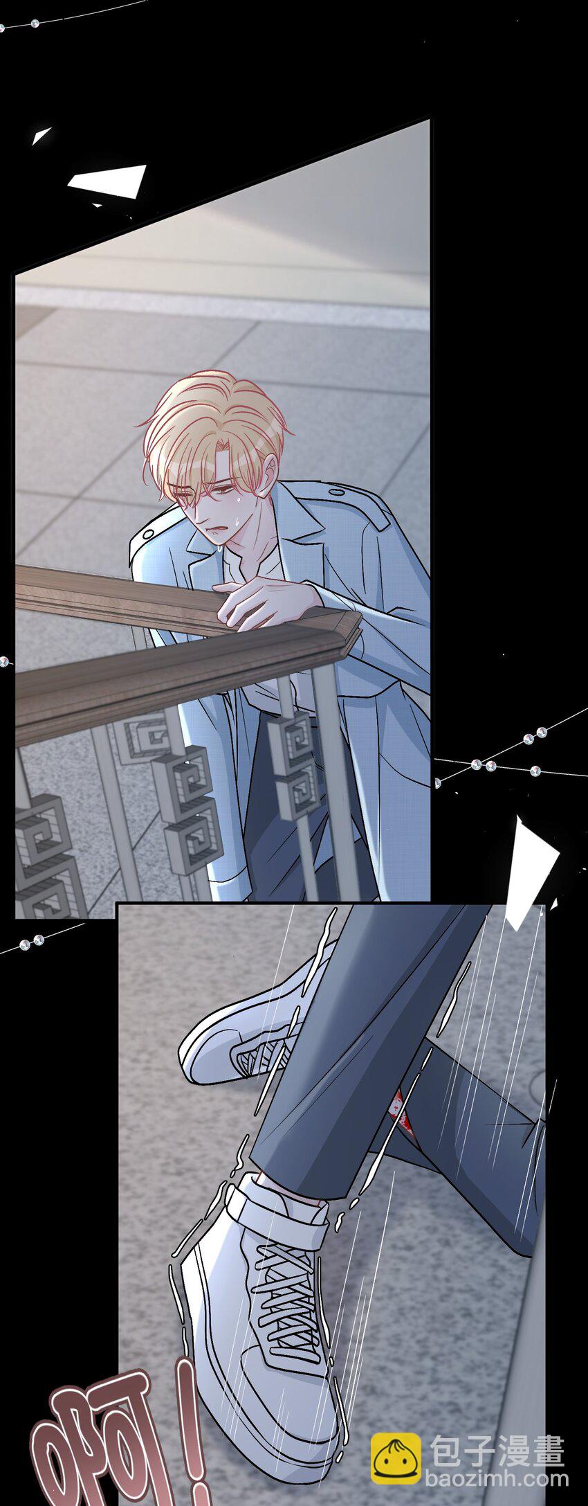 044 苏言，我疼！-第45话