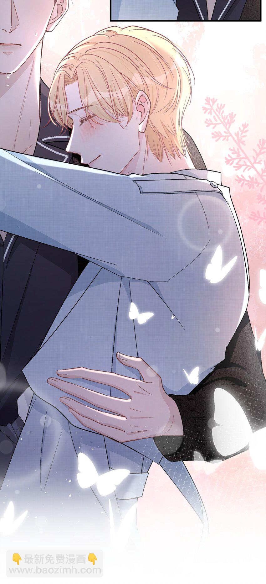 044 苏言，我疼！-第45话