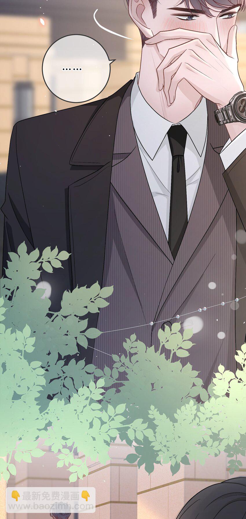 048 你会讨厌我吗？-第49话