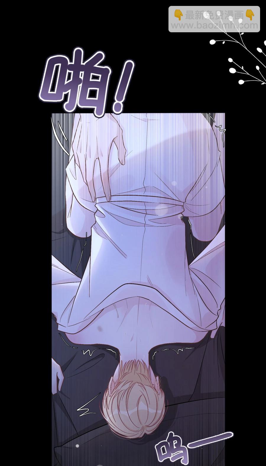 052 你是天生的小司机！-第53话