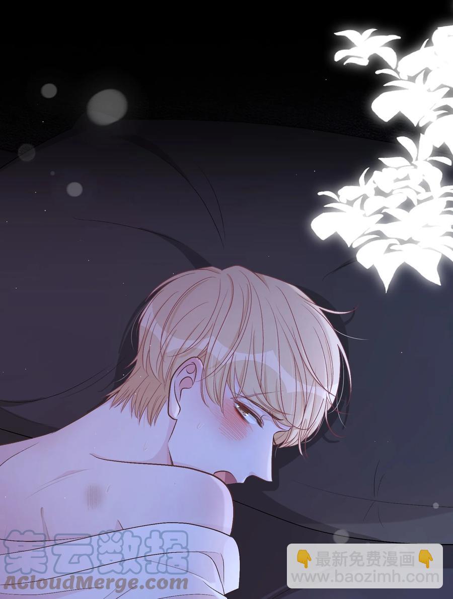 052 你是天生的小司机！-第53话