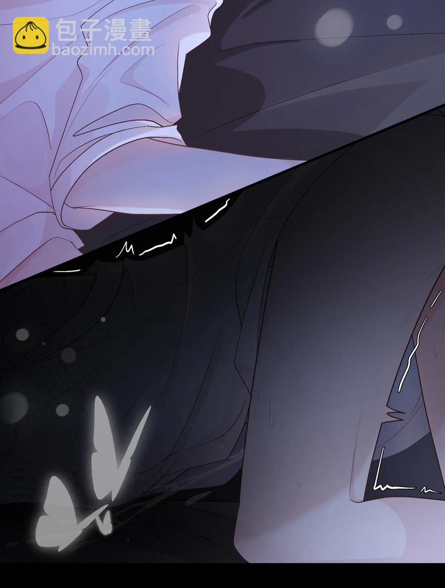 052 你是天生的小司机！-第53话