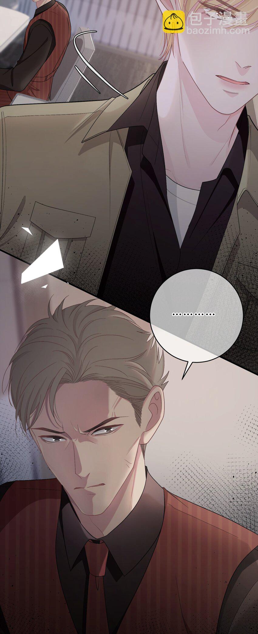 058 我本来就是苏言的骄傲-第59话