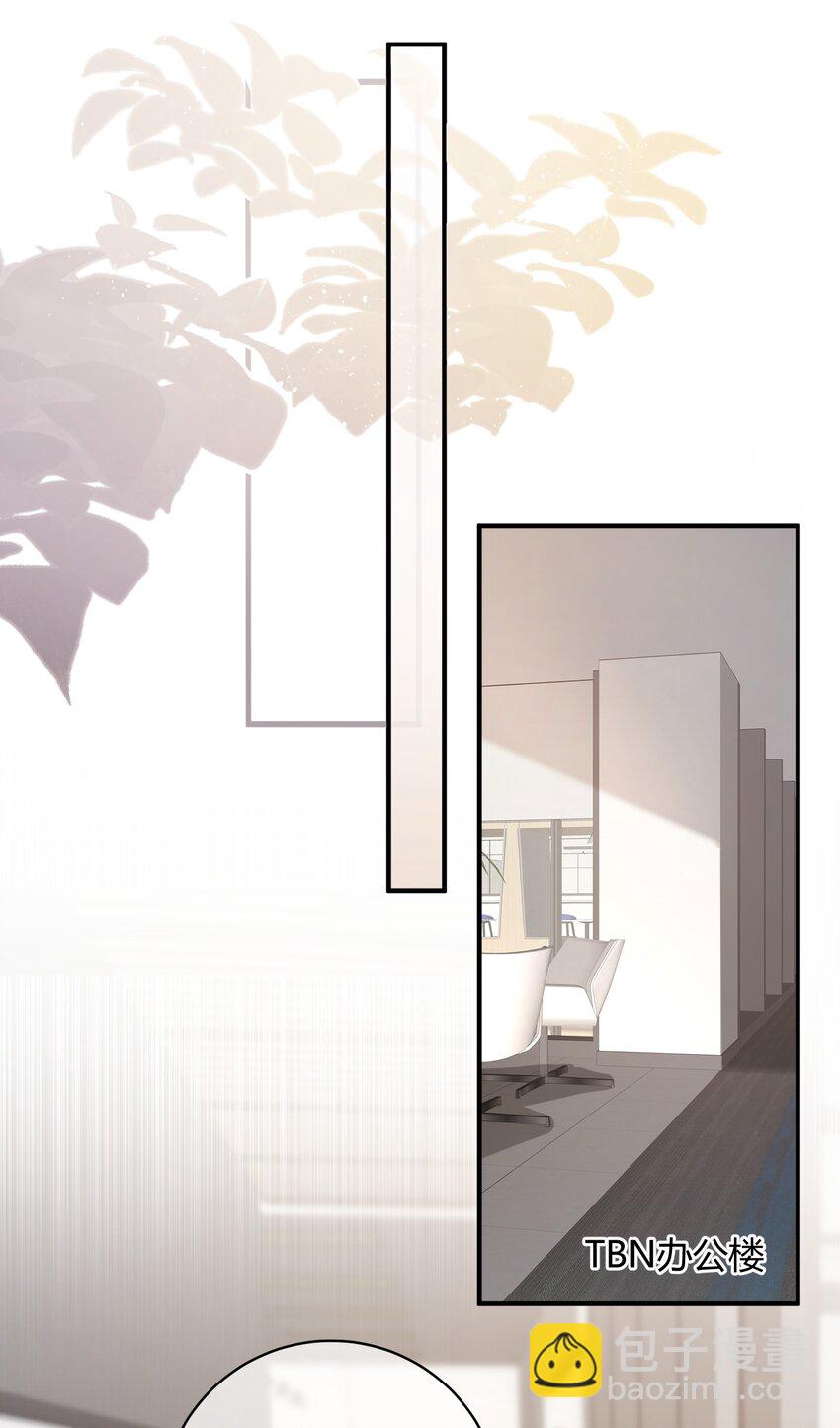 058 我本来就是苏言的骄傲-第59话