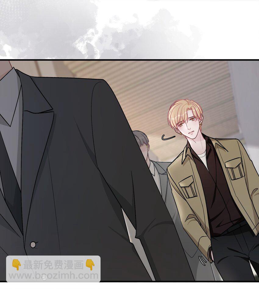 058 我本来就是苏言的骄傲-第59话