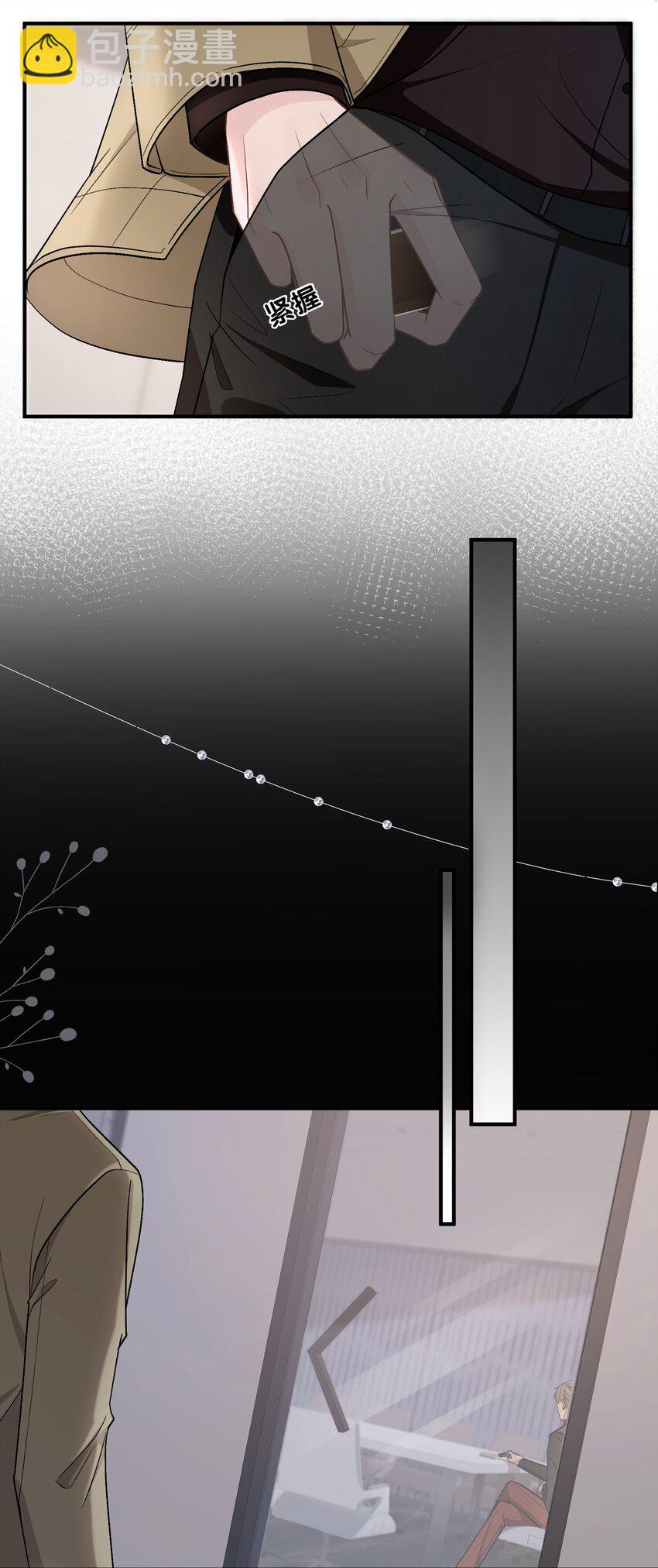 058 我本来就是苏言的骄傲-第59话