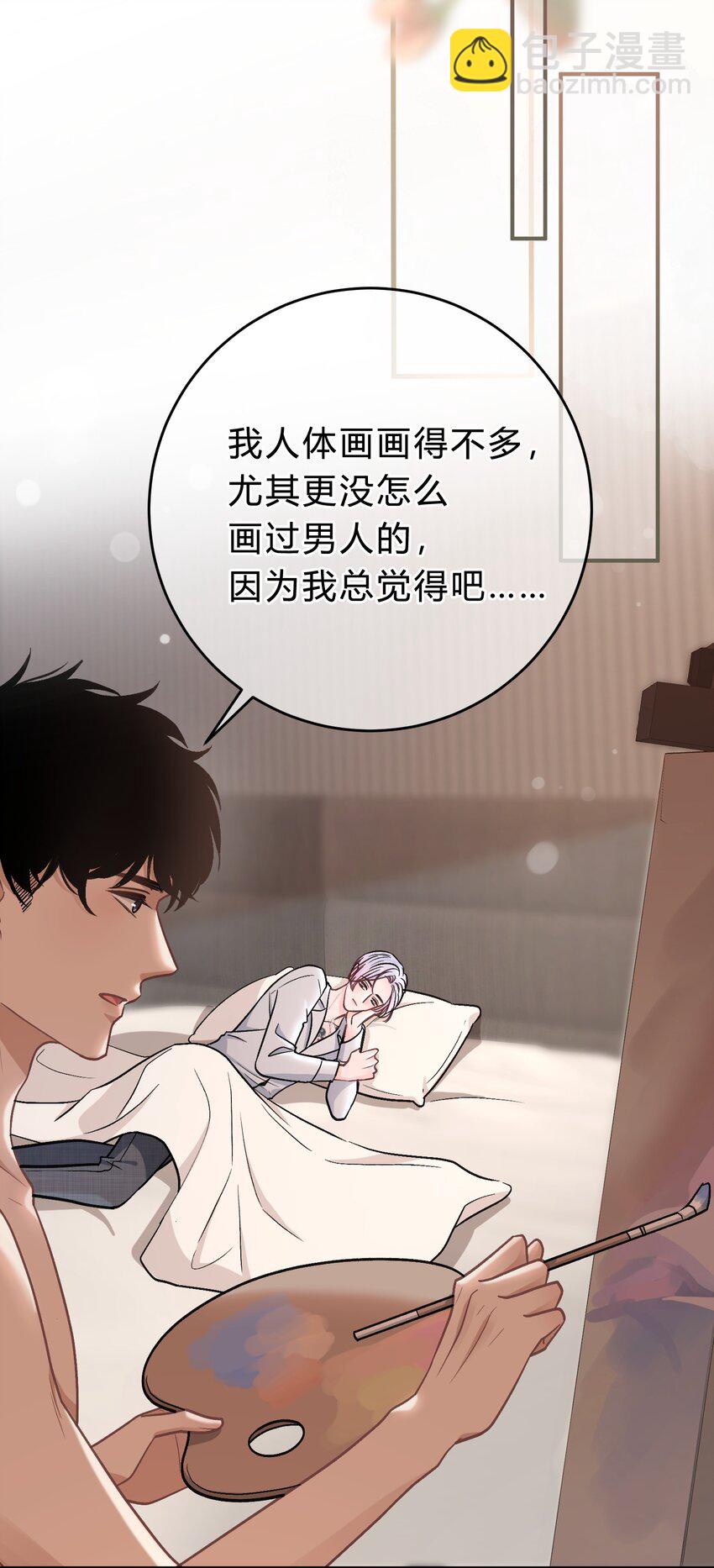 060 动人的表演-第61话