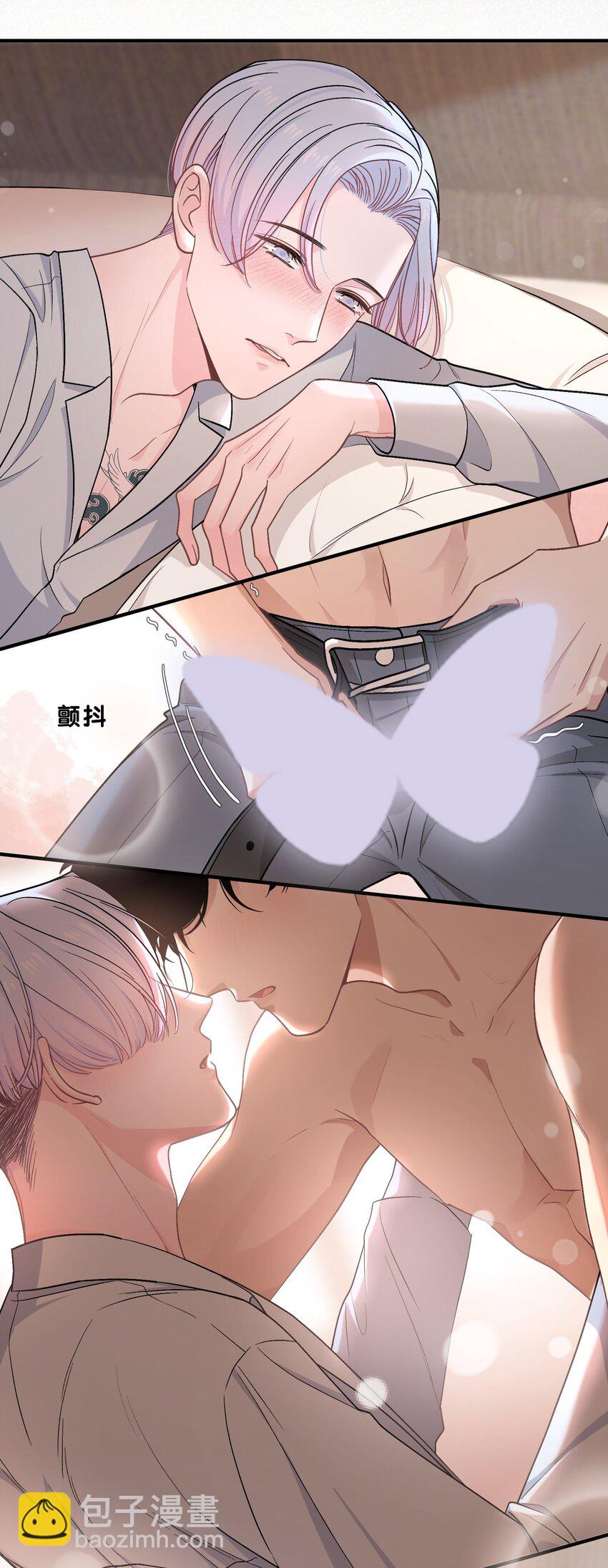 060 动人的表演-第61话