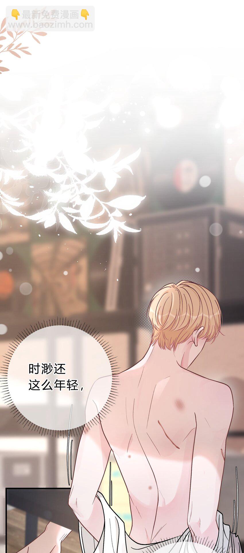 060 动人的表演-第61话