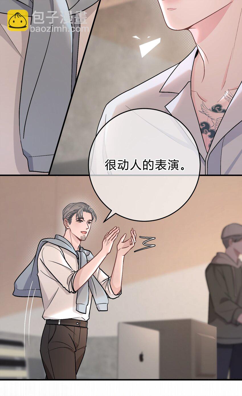 060 动人的表演-第61话