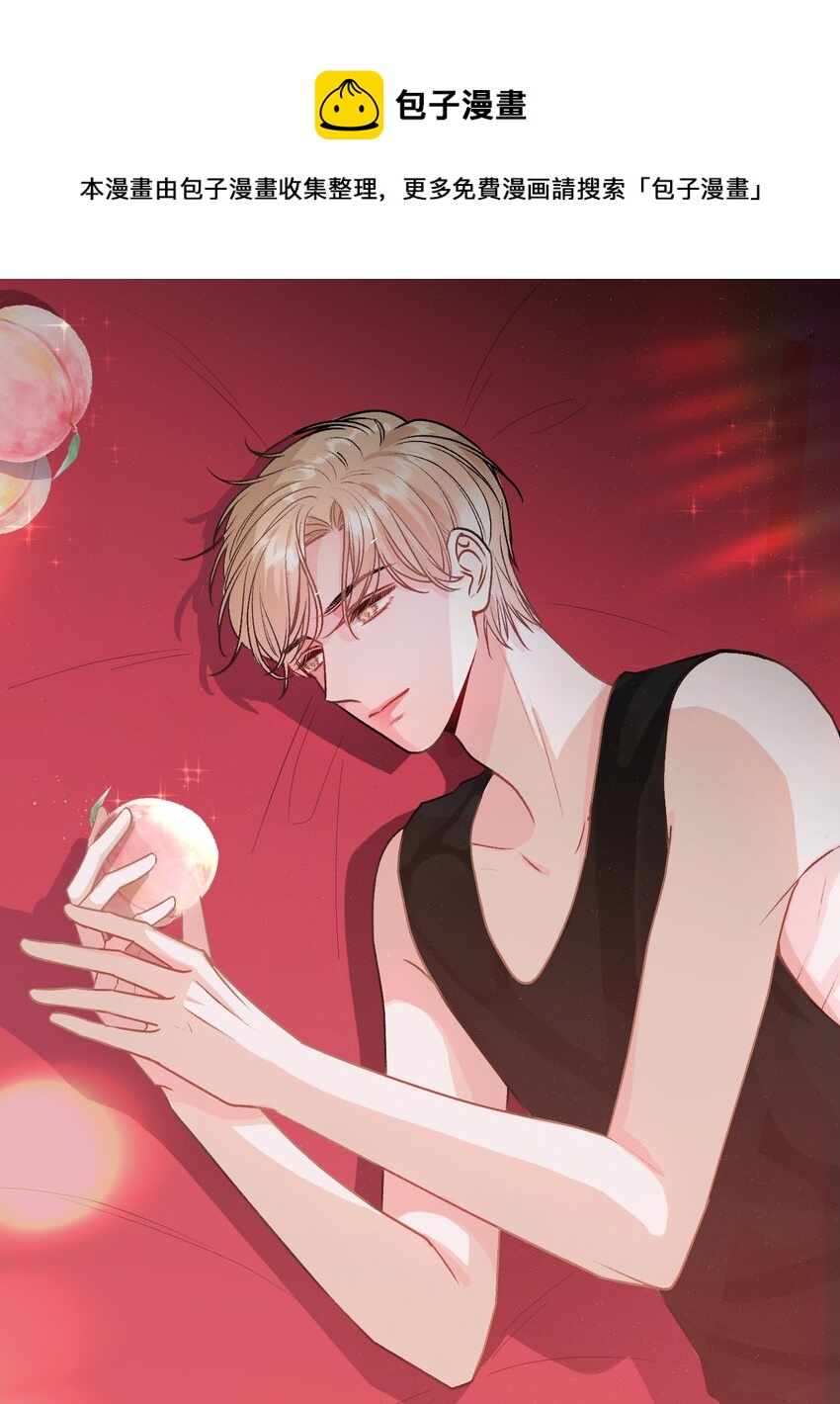 062 庭庭，回家吧！-第63话