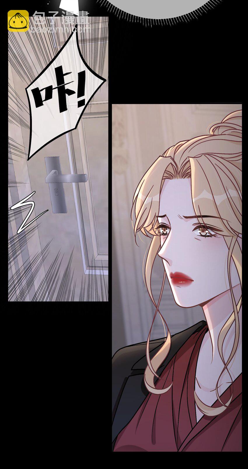 062 庭庭，回家吧！-第63话