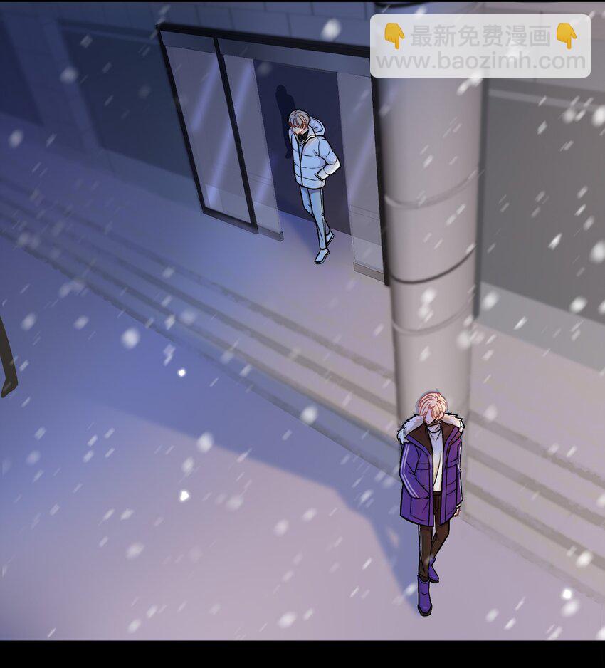 068 苏言其实比你胆怯！-第69话