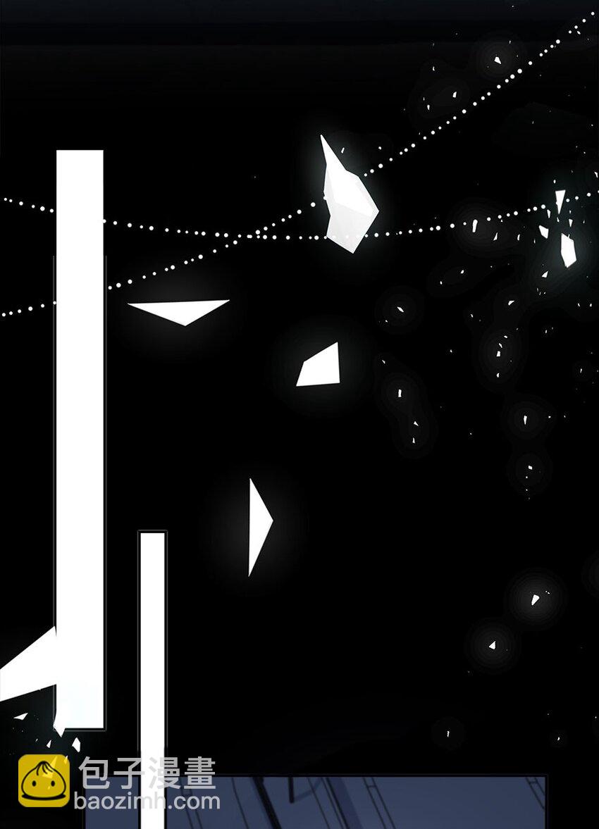 006 不再，迁就-第7话