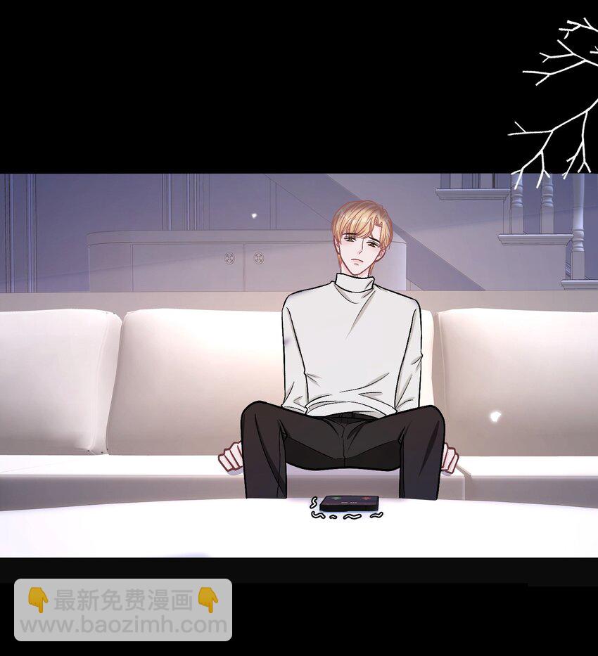 070 苏言的危机-第71话