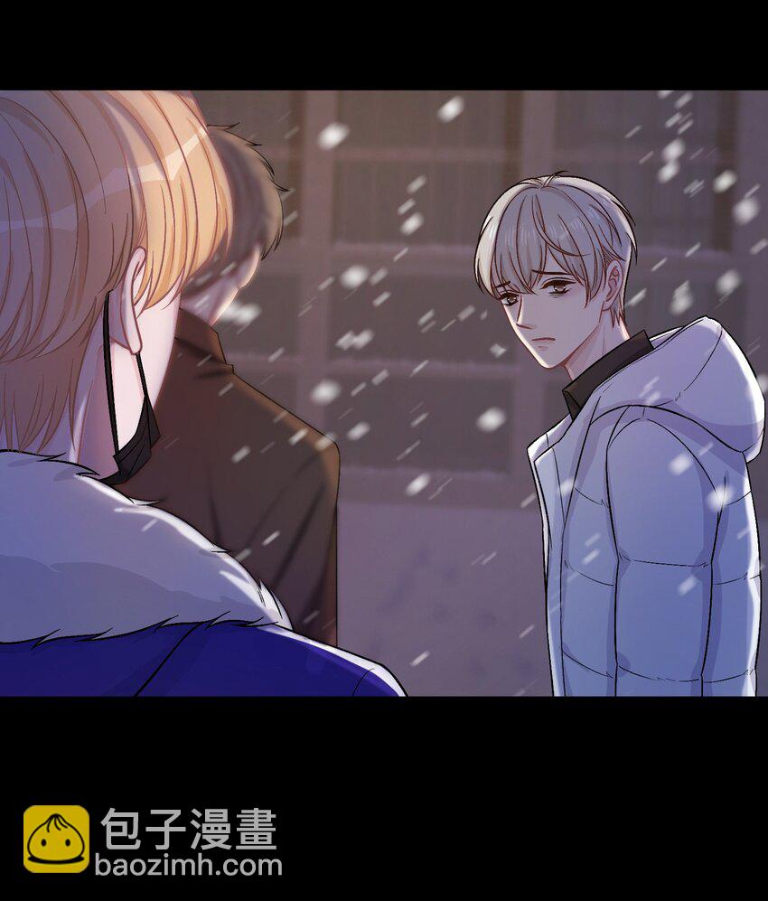 070 苏言的危机-第71话