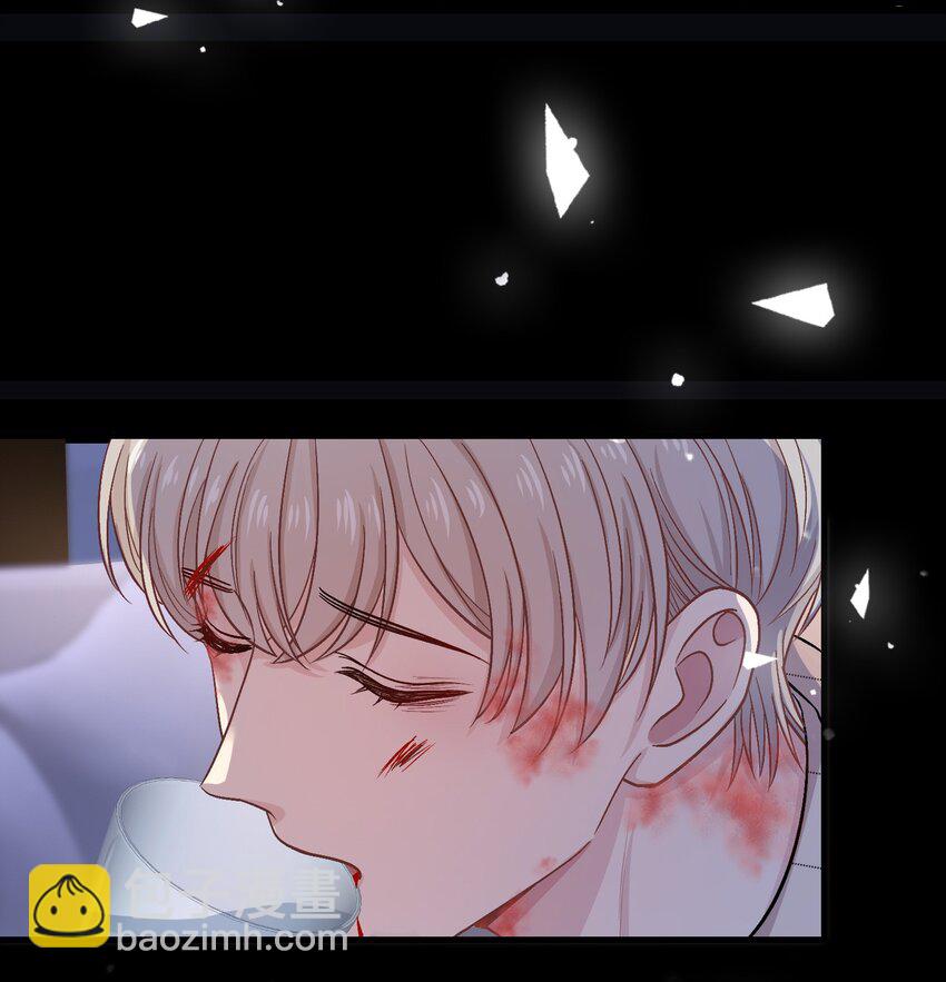 072 怎么会有人遭受这样的对待？！-第73话