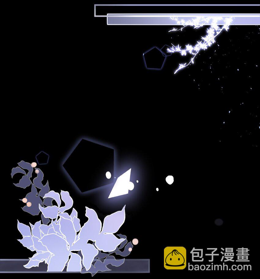 076 为了苏言，我什么都可以做！-第77话