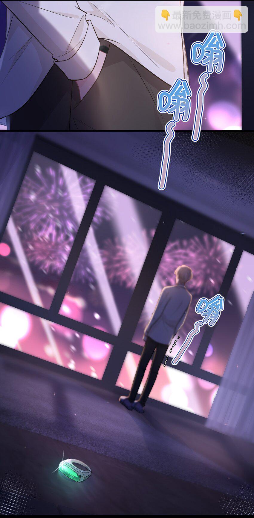 080 尽兴地去活、去爱！-第81话