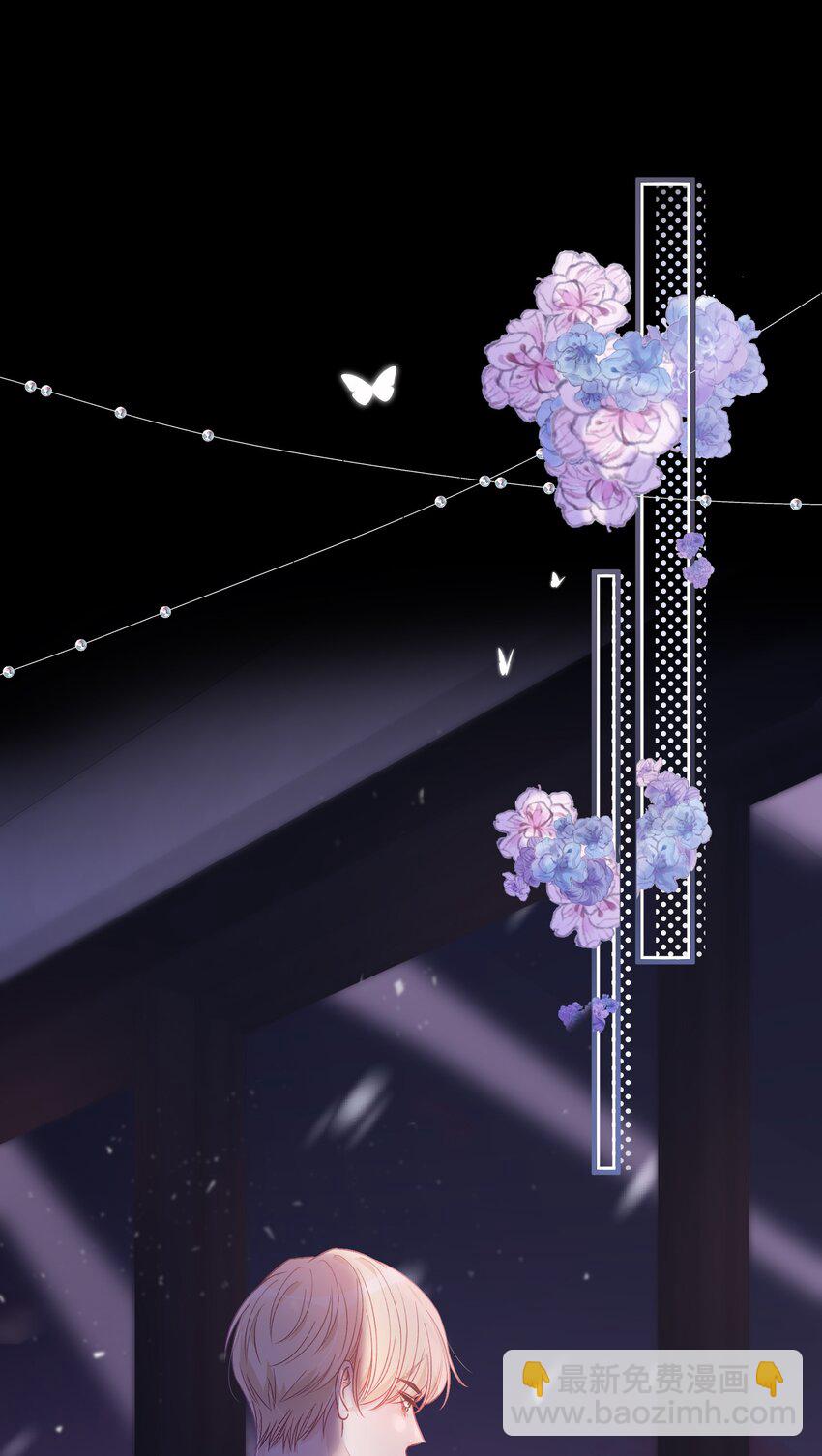 080 尽兴地去活、去爱！-第81话