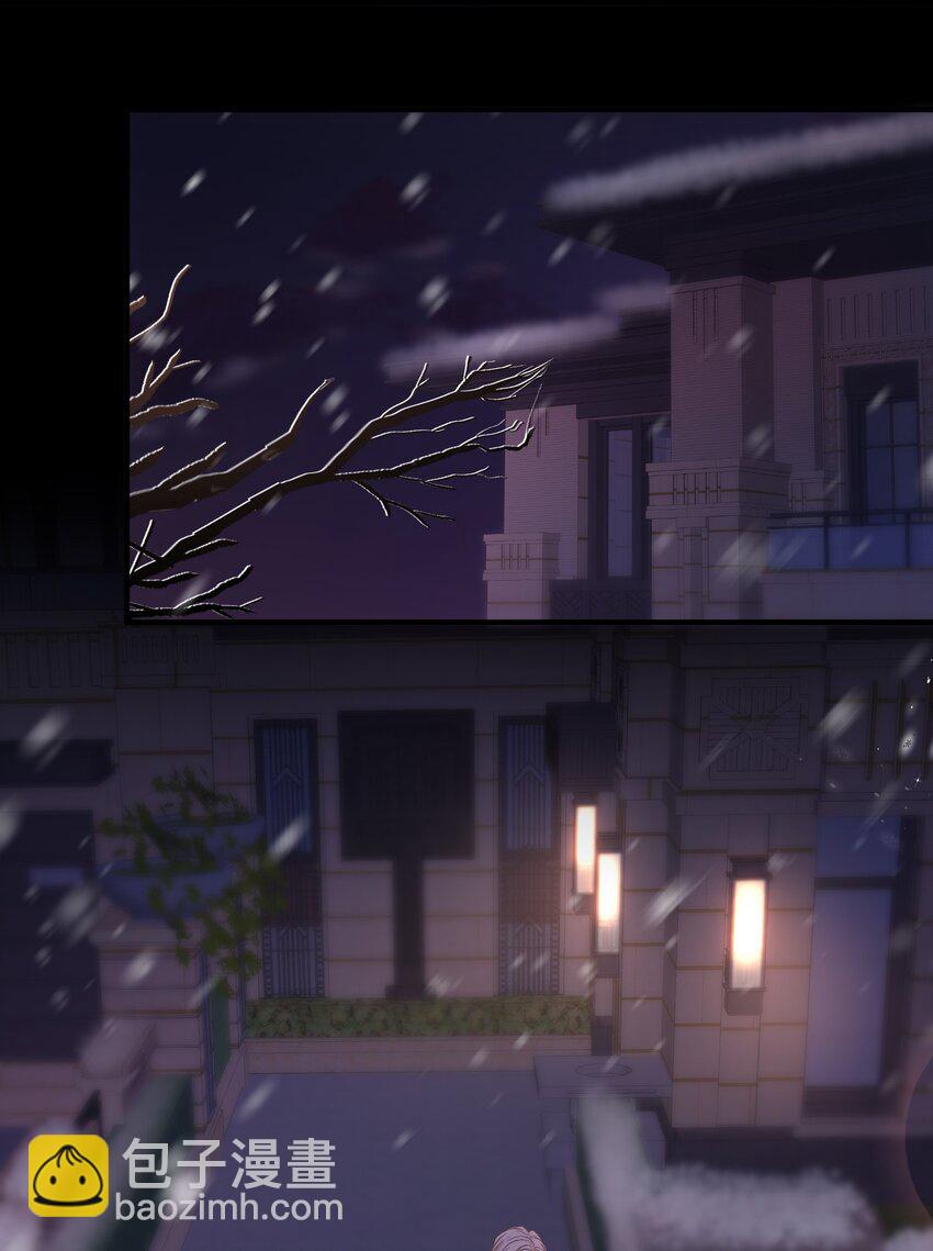 080 尽兴地去活、去爱！-第81话