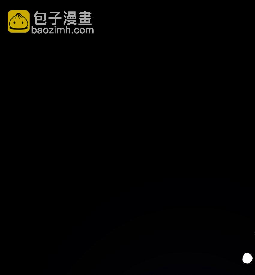 080 尽兴地去活、去爱！-第81话