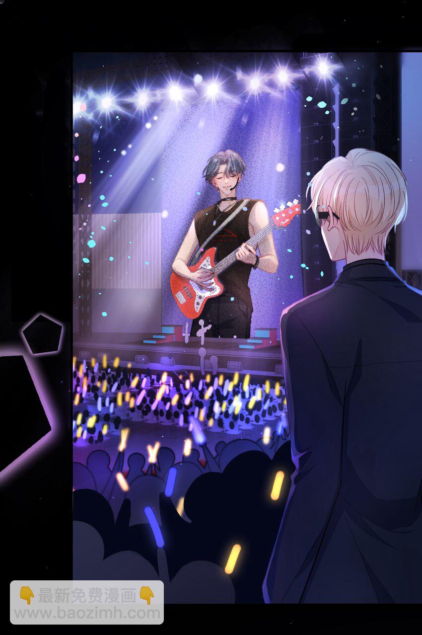 080 尽兴地去活、去爱！-第81话