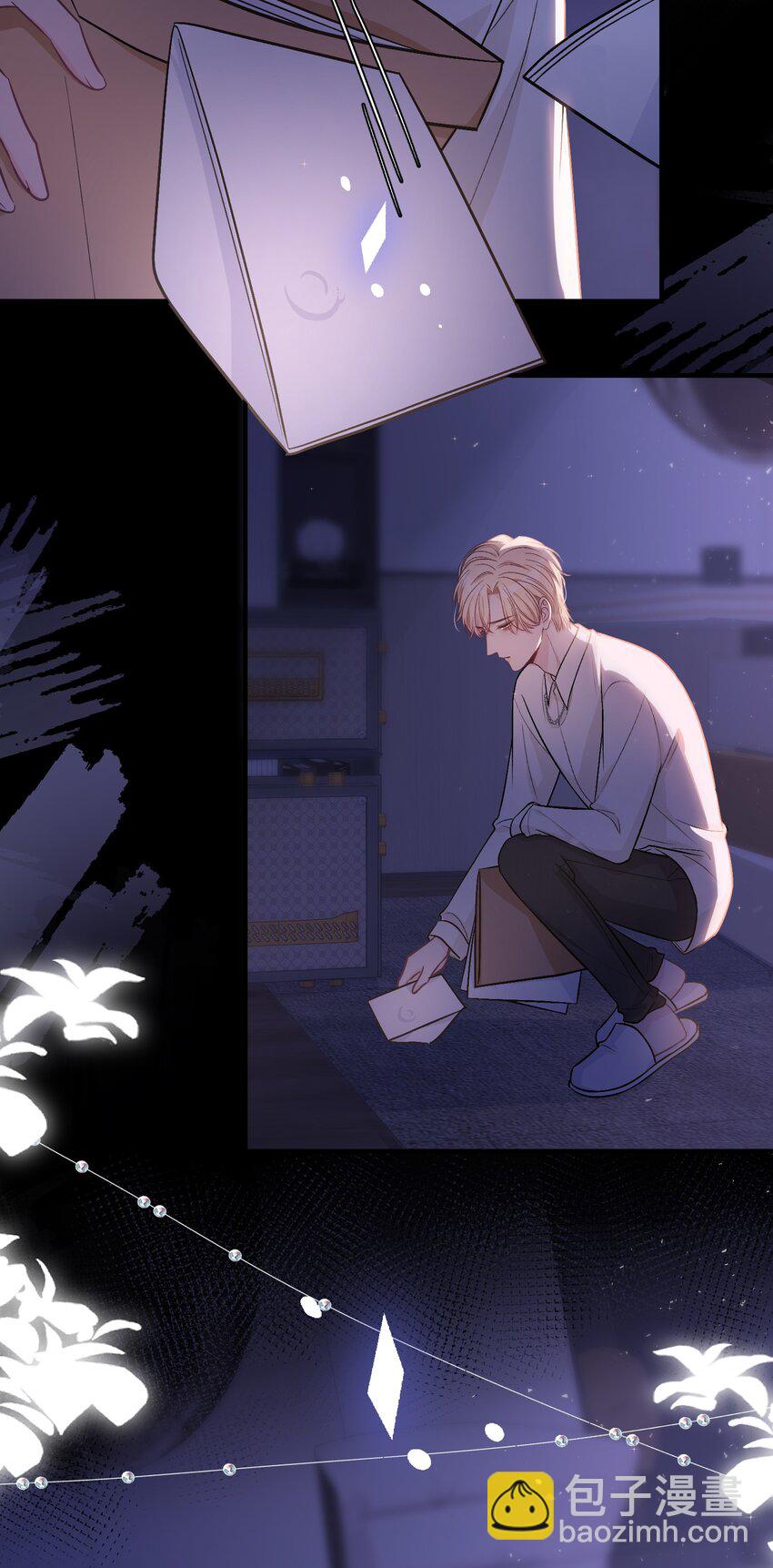 080 尽兴地去活、去爱！-第81话