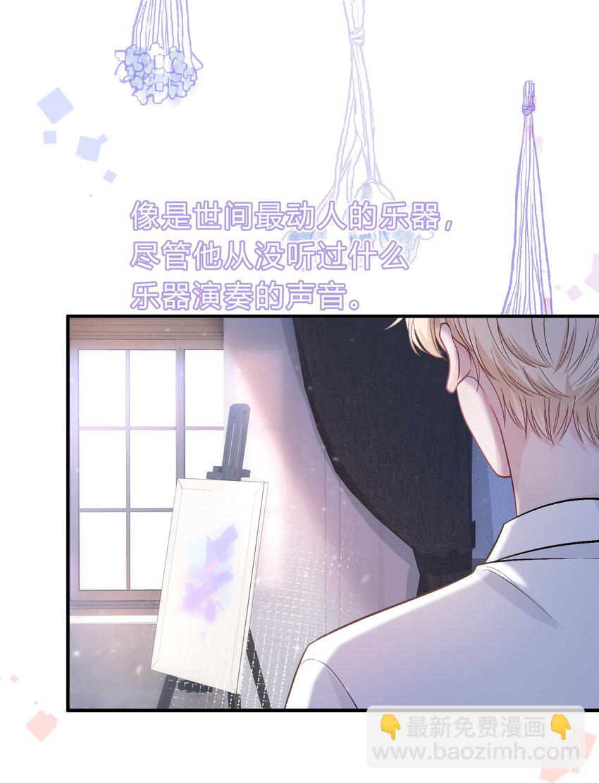 082 人生有多少种悲，就有多少种圆满-第83话