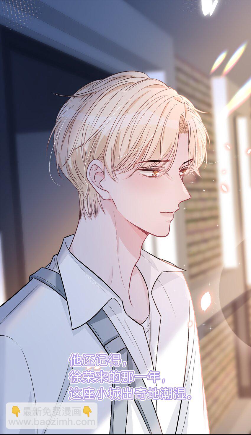 082 人生有多少种悲，就有多少种圆满-第83话