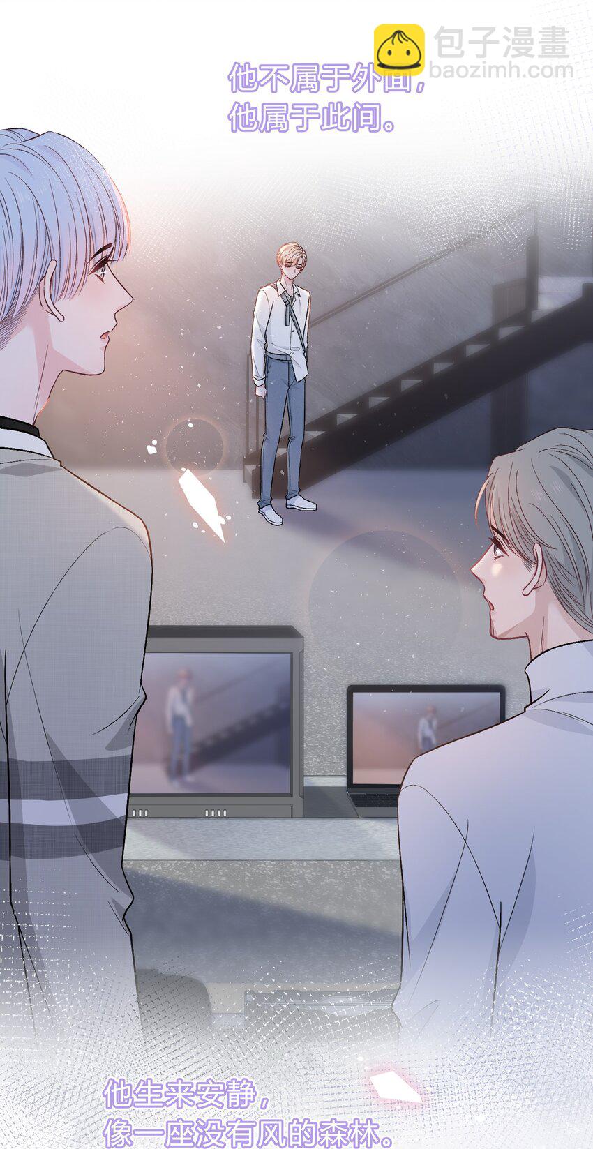 082 人生有多少种悲，就有多少种圆满-第83话