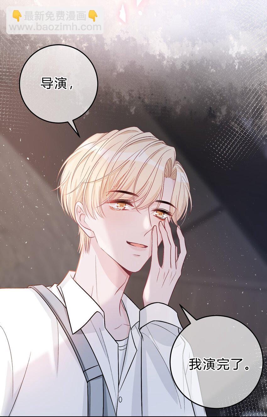 082 人生有多少种悲，就有多少种圆满-第83话